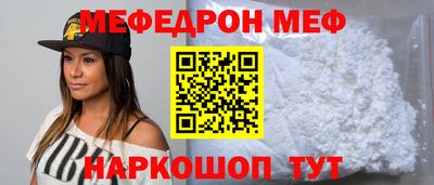 дживик Можга