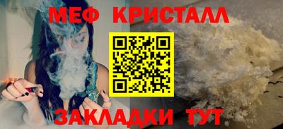 Альфа ПВП Можайск
