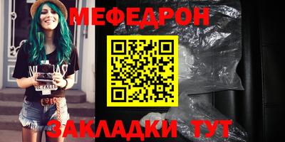дживик Можга