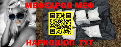 дживик Можга