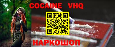 Альфа ПВП Можайск