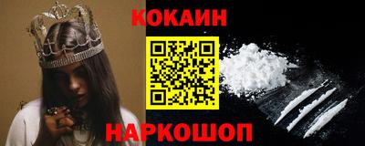 MESCALINE Моздок
