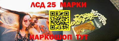 Альфа ПВП Можайск