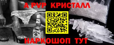 гидропоника Нарткала