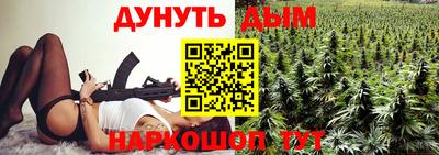 дживик Можга
