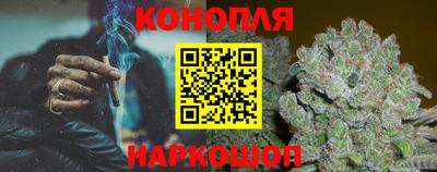 мефедрон Нальчик
