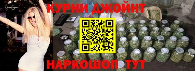 Альфа ПВП Можайск