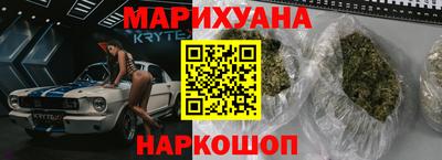 MESCALINE Моздок