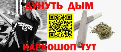 Альфа ПВП Можайск
