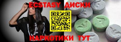 Альфа ПВП Можайск