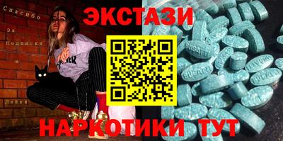 Альфа ПВП Можайск