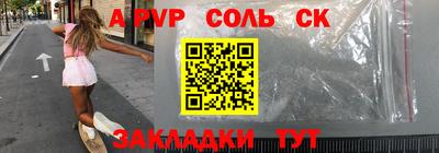 дживик Можга