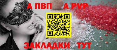 MESCALINE Моздок