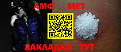 дживик Можга