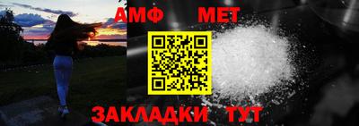 PSILOCYBIN Наро-Фоминск