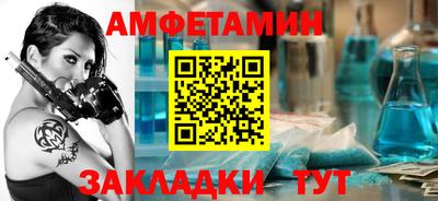дживик Можга