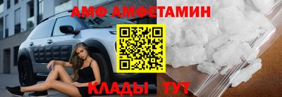 дживик Можга