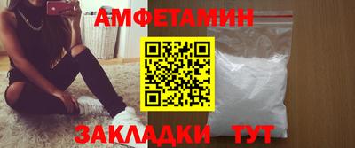 гидропоника Нарткала