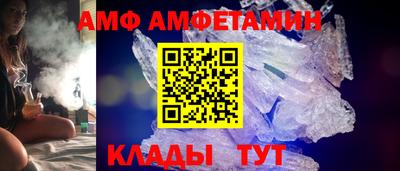 MESCALINE Моздок