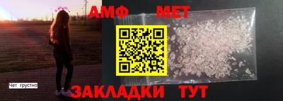MESCALINE Моздок