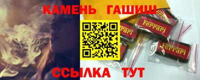 Альфа ПВП Можайск