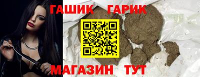 мефедрон Нальчик