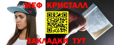 дживик Можга