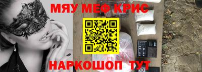 Альфа ПВП Можайск