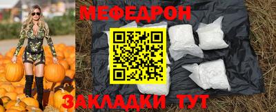 Альфа ПВП Можайск